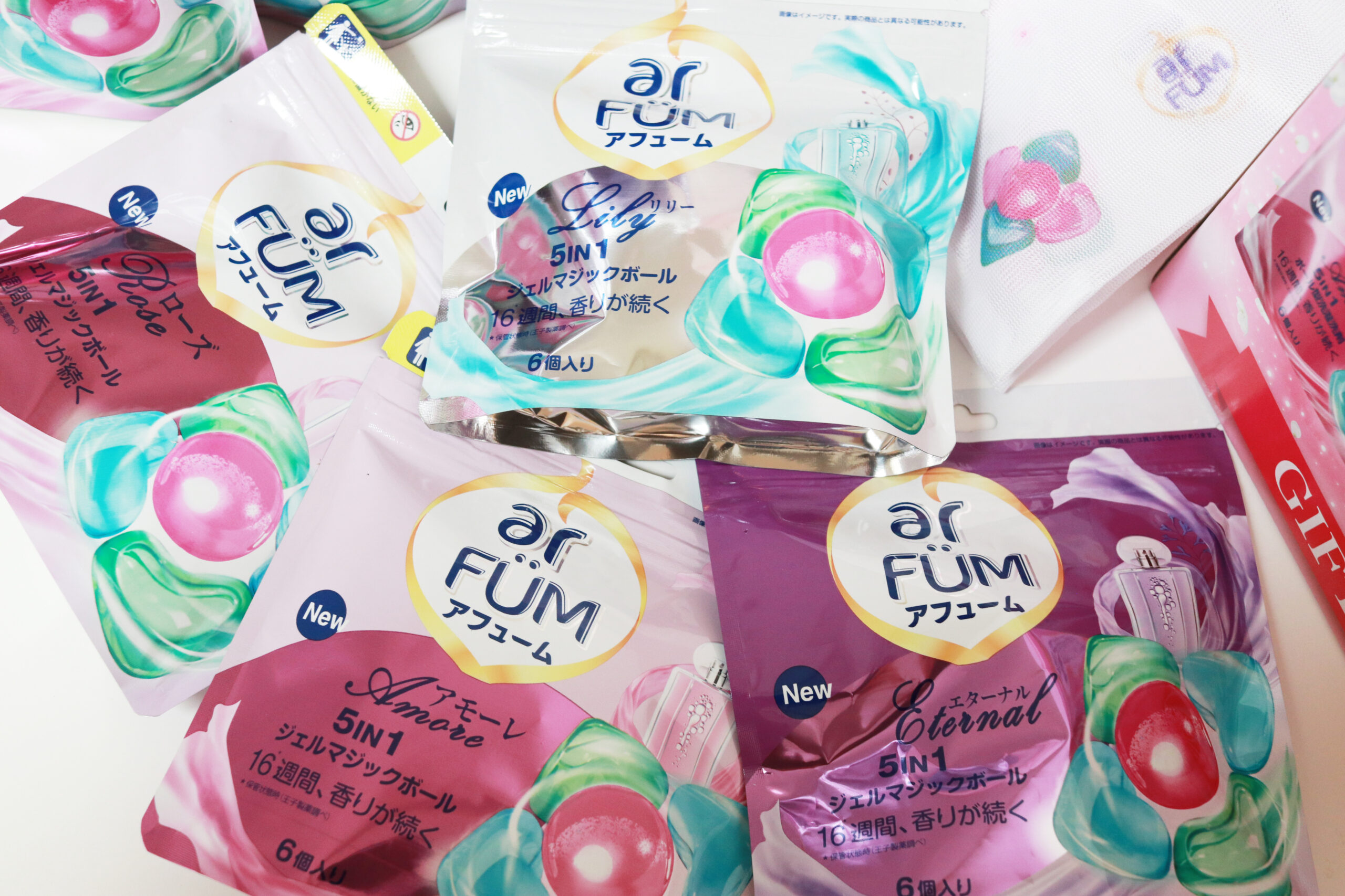 王子製薬アフュームの全種類の香り